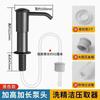 Dispensador de Jabón para Fregadero Creativo y Conveniente Dispensador a Presión de Detergente Hogar Cocina Lavabo Tazón Lavado Espíritu Prensa