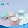 Materiales de Empaque para Productos de Cuidado de la Piel Nuevo Estilo Frascos para Crema 30G 50G Con Cucharas Crema Facial Crema para Ojos Botellas para Crema de Piel Desnuda