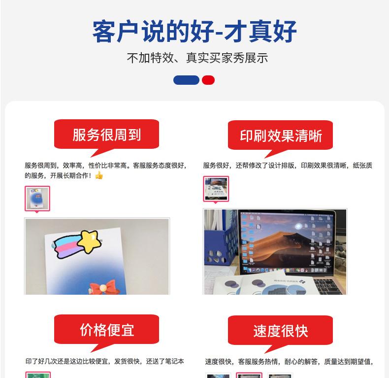 详情页5.jpg