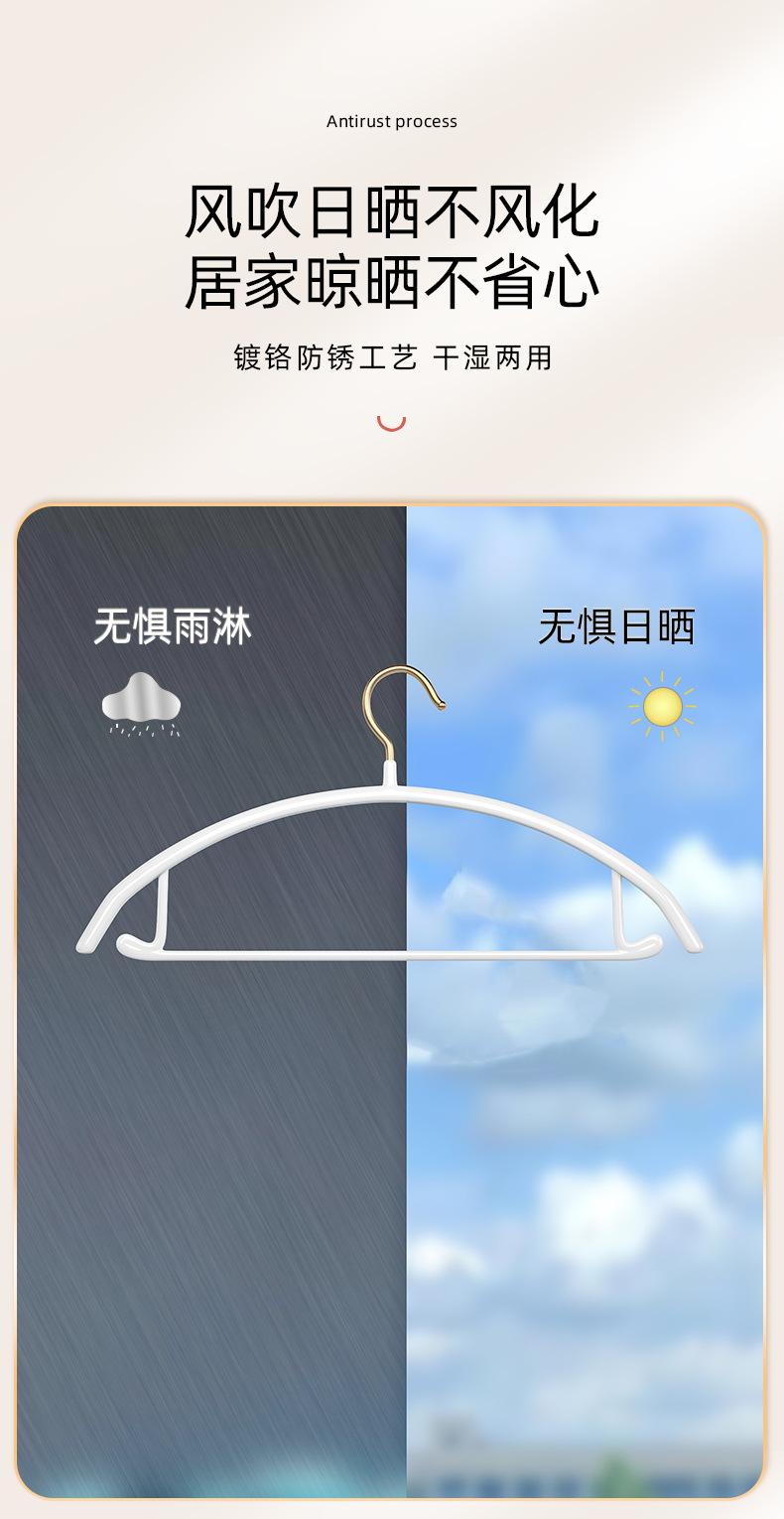 详情_08.png