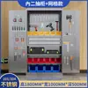 Gabinete de Herramientas Resistente de Acero Inoxidable, Gabinete de Almacenamiento de Herramientas con Hardware Engrosado, Estante para Herramientas, Gabinete de Almacenamiento para Taller de Reparación de Automóviles
