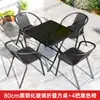 Mesas y Sillas de Exterior, Ocio en el Patio, Impermeables y a Prueba de Sol al Aire Libre, Jardín, Tomar el Té, Mesa de Café Plegable de Exterior, Balcón Pequeño