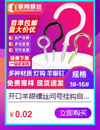 豪翔_详情页30_02_04.jpg