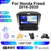 Adecuado para Honda 2016-20 Freed Coche Navegador Android de Pantalla Grande GPS Navegación Máquina Todo en Uno Carplay