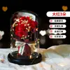 Regalo de cumpleaños para niñas, mejores amigas, novias, esposas, pequeños regalos prácticos, adornos de escritorio con ramo de flores preservadas
