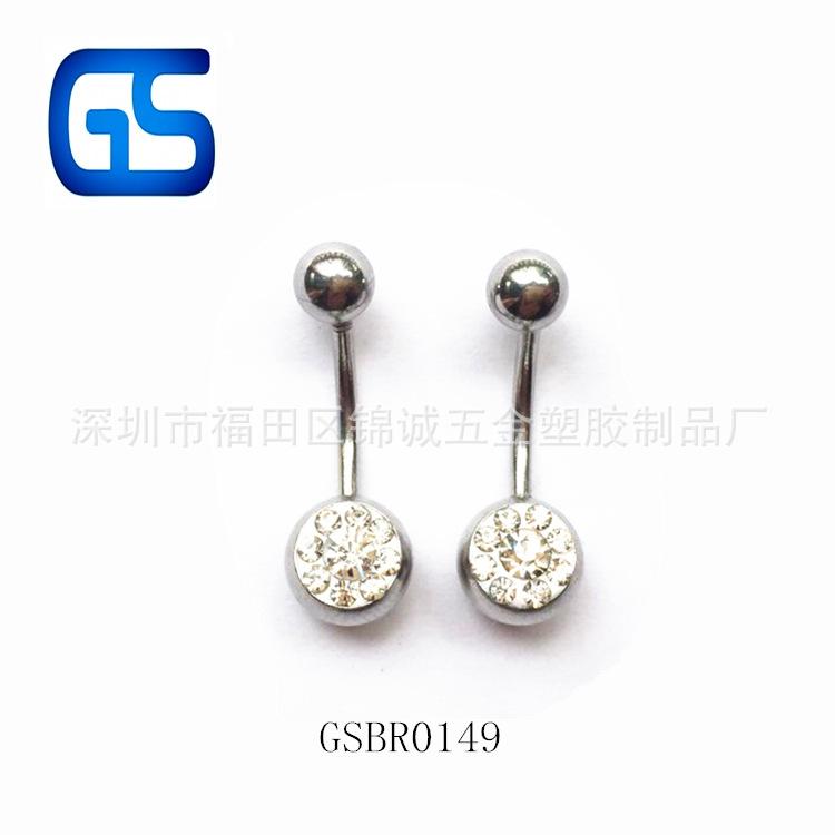 GSBR0149-2