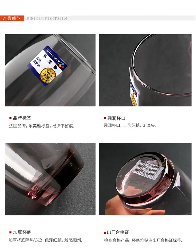 详情_07.jpg
