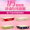 Caja de Empaque para Sándwich Caja para Snacks Puff Snow Mei Niang Rollo de Pastel de Dumpling Verde Caja Amazon Ins