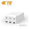 640250-3 Te Tyco Original Funda Inventario de Punto