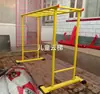 Equipamento de Treinamento Físico Infantil, Combinação de Equipamento de Parkour para Educação Infantil, Material Abrangente para Crianças, Conjunto de Nove Peças, Tripé