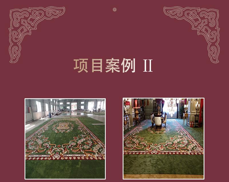酒店工程尼龙印花地毯满铺宴会厅宾馆整铺房间包厢通铺大堂全铺