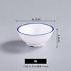 Tazón Imitación Esmalte Melamina Estilo Mismo Xianhezhuang Vajilla Restaurante Hot Pot de Chongqing Montaje de Mesa Set de Cuatro Piezas Tazón de Arroz Creativo Taza