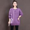 Moletom Redondo Estampado para Mulheres, Outono e Inverno, Forrado com Fleece e Espessado, Blusa Solta da Moda, Jaqueta de Manga Longa Nova 2025