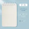Frete Grátis A7 Bagagem de Mão Mini Bolso Pequeno Caderno Portátil Espiral Livro Simples Manual Livro de Palavras