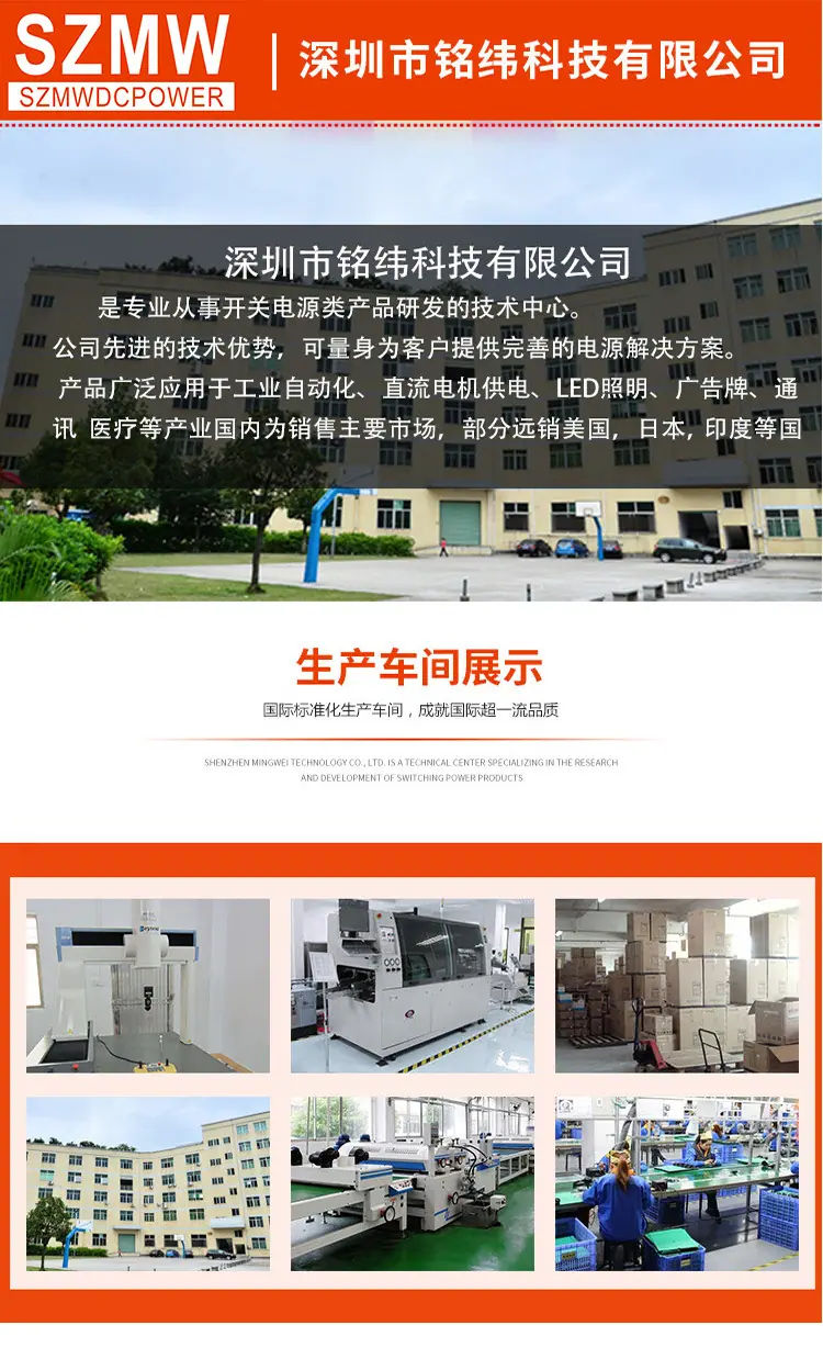 DR-240详情_01.jpg