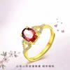 Anillo de Gema de Oro Arena de Vietnam Latón Chapado en Oro Moda para Mujer Anillo Abierto de Diamante Anillo Anillo para Regalo de Novia