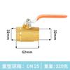 Válvula de Esfera de Cobre 1/2 Polegada para Água da Torneira Doméstica, 3/4 Polegada Tubo de Água de Alta Pressão Válvula Dn20 Interruptor de Água 1 polegada Resistente a Alta Temperatura Dn25