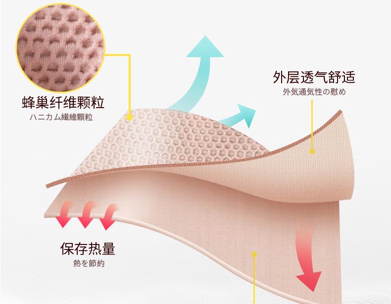 去红_06.jpg