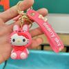 En existencia Llavero Sanrio Venta al por mayor Yugui Perro Kulomi Colgante Nuevo Lindo Llavero de Dibujos Animados Llavero