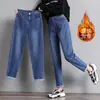 Jeans para Mujer Talla Grande Otoño Primavera Cintura Elástica Invierno MM Gorditas Adelgazantes Elásticos Cubren Caderas Harem Sueltos Pantalones Dad