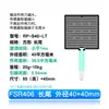 Sensor de Presión de Película Fina Fsr402/602 Almohadilla Flexible Sensible a la Presión Resistiva Cojín Medición de Pulso Metabo