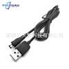 Cable de carga USB Yuntianmeng CA-110 compatible con Canon HFR706 R606 R506 M506 R76 R66