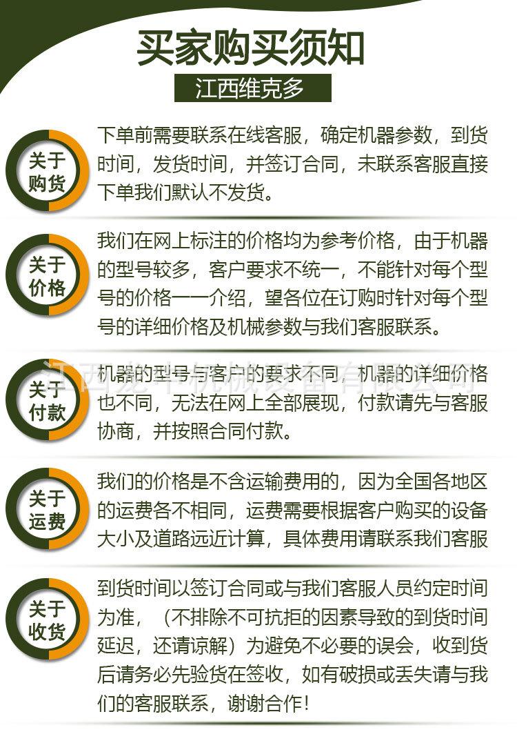 锥形球磨机 (13).jpg