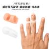 Nuevos Protectores Suaves Antidesgaste para Dedos de Manos y Pies, Protectores para Dedos Superpuestos, Cubiertas para Dedos Separados, Protectores de Silicona para Dedo Gordo