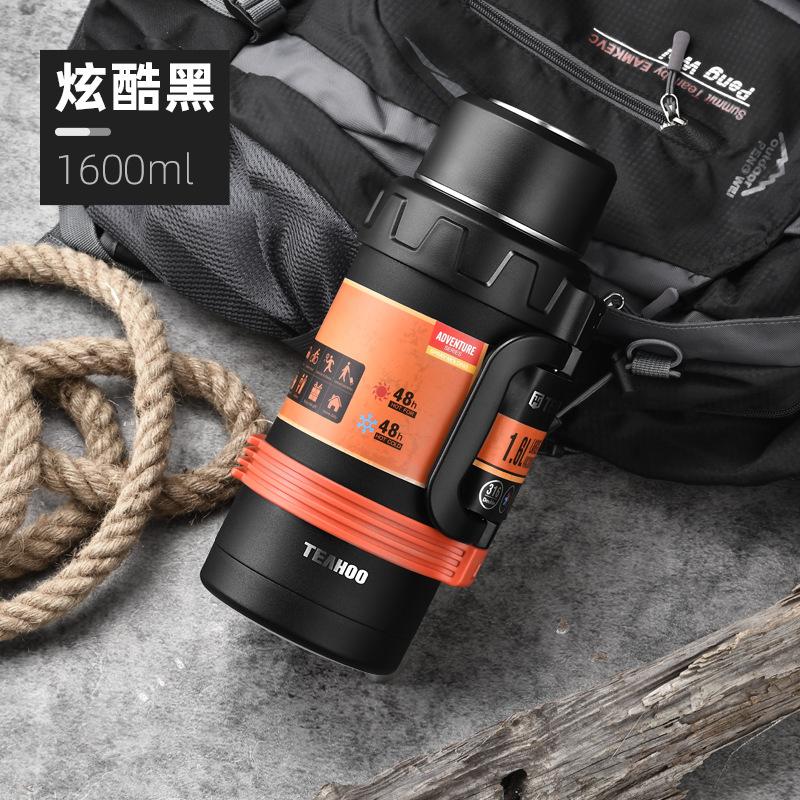 炫酷黑1600