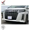 Adequado para 19-20 Toyota Alphard Versão Esportiva Estrangeira Acabamento de Canto Anti-Risco do Para-choque Dianteiro