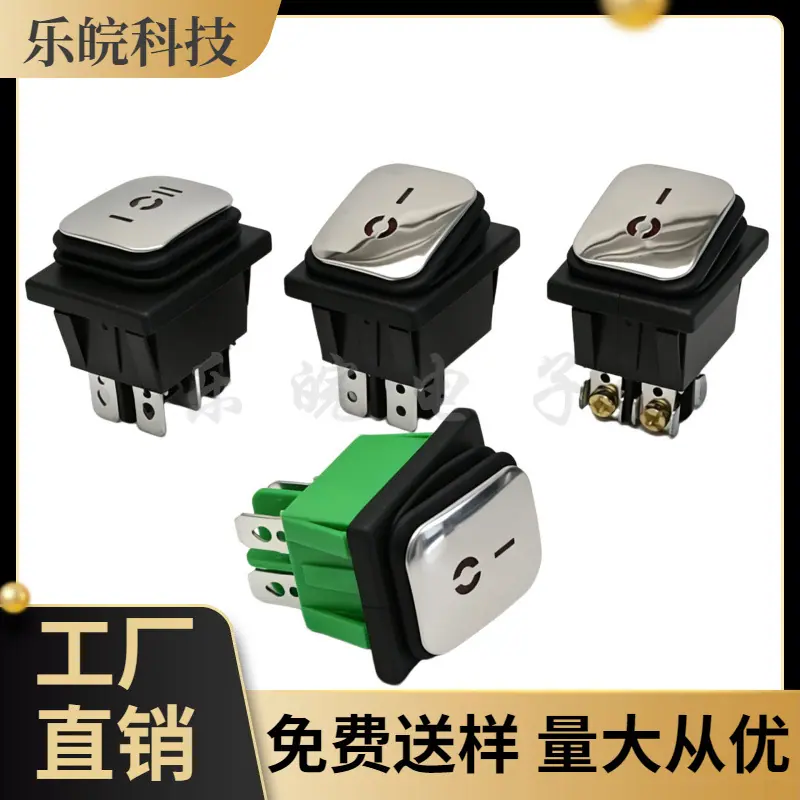 大泽工具_20260523214005