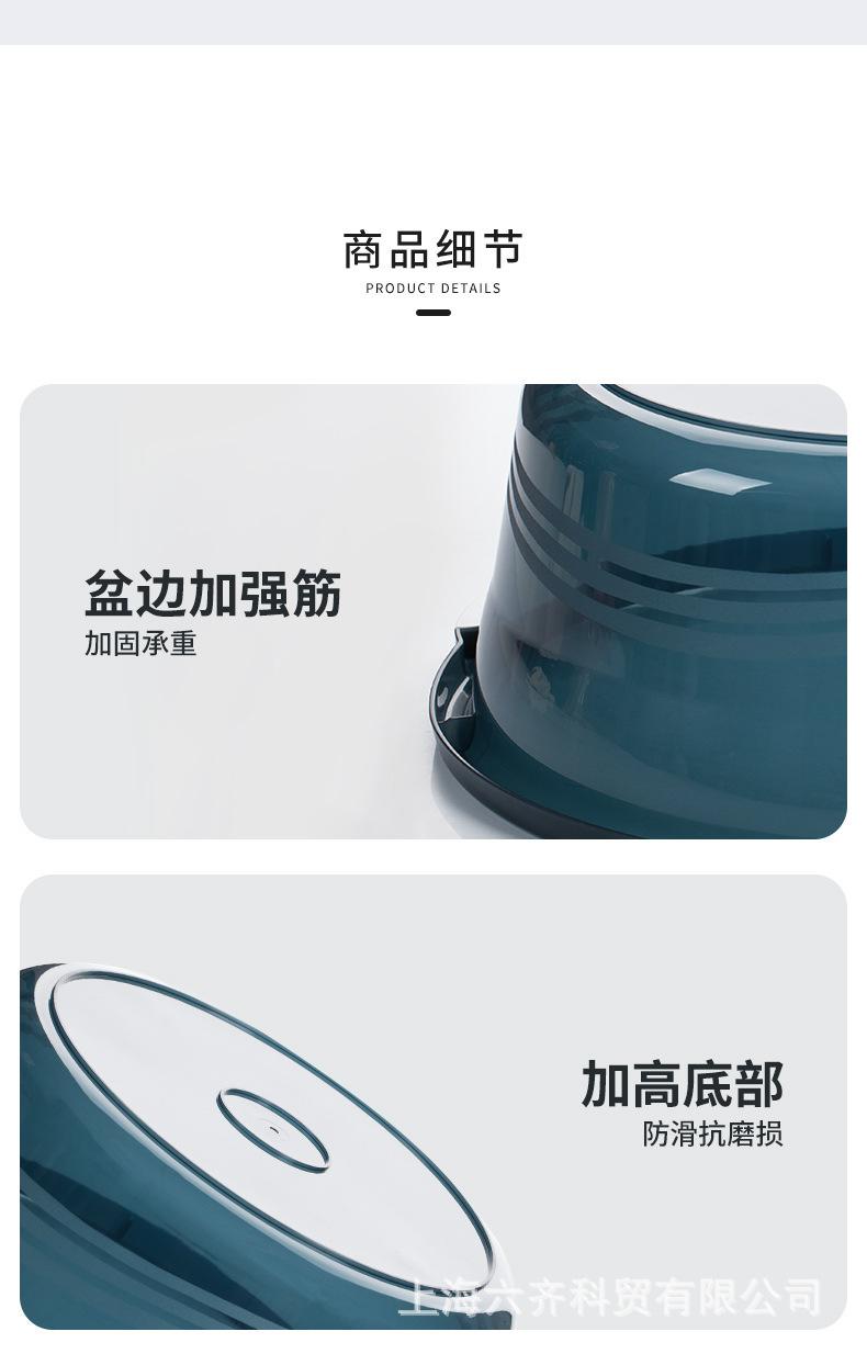 把手防滑盆_09.jpg