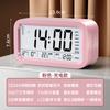 Despertador, Artefacto Especial para Despertar para Estudiantes, Reloj Digital Inteligente Multifuncional, Reloj para Niños, Muy Recomendado para Niños y Niñas