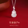 Collar de Calabaza con Colgante de Bambú S925 Plata Ágata para Mujer, Estilo Lujo Ligero, Nuevo Estilo Chino Colgante de Hoja de Bambú, Regalo de San Valentín