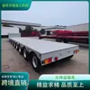 Suministros del Fabricante Remolque Plano de Dirección para Transporte Pesado Semi-remolque Camión Hidráulico 4 Líneas 8 Ejes Remolque de Eje Especial para Transporte de Piezas Grandes