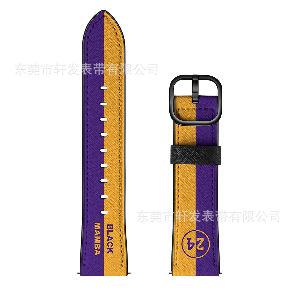 黄紫条纹 (1).jpg