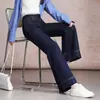Pantalones acampanados de mezclilla simples, modernos y versátiles para mujer, nuevo otoño 2026, cintura alta, adelgazantes, elásticos, casuales