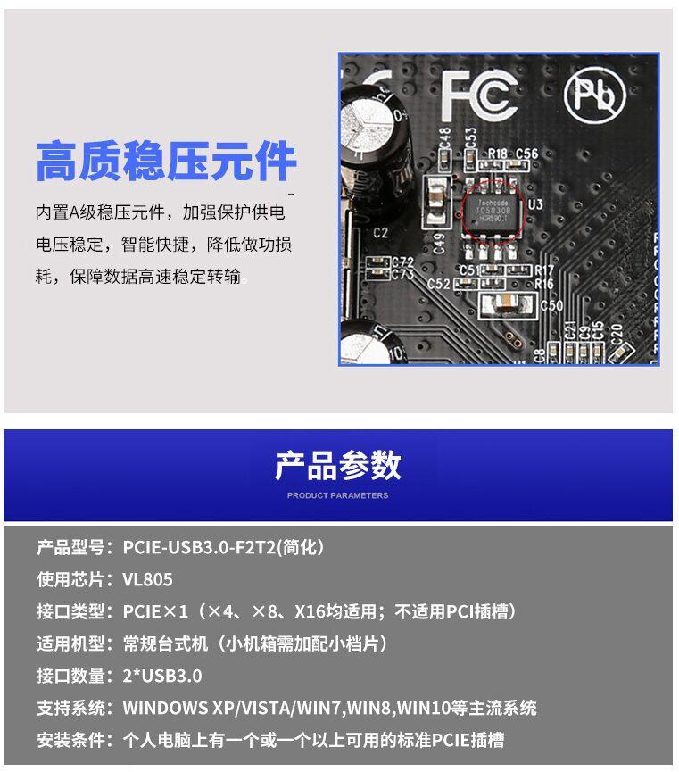 PCIE 4pin-91.jpg