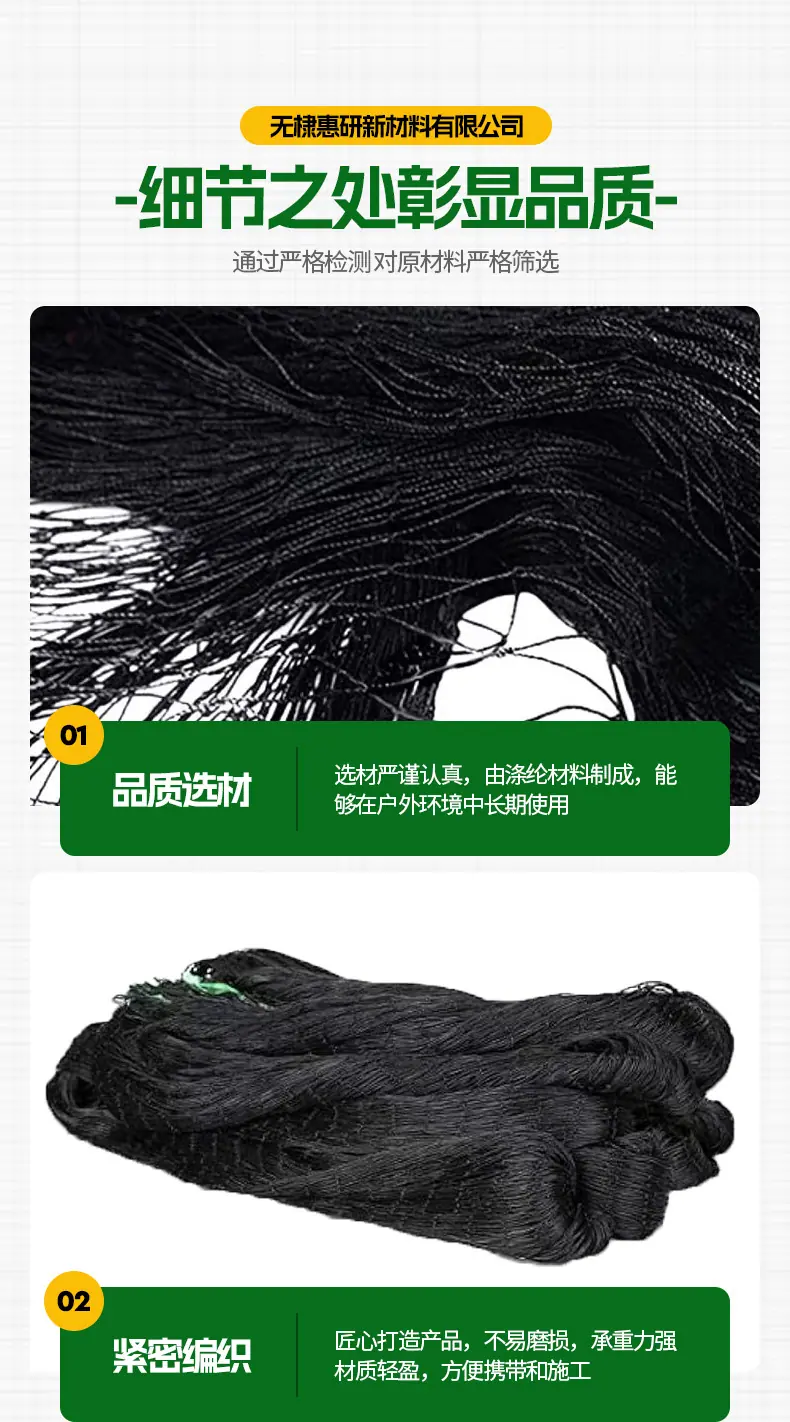 详情_08