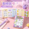 Livro de Jogos de Desafio Não Entediantes, Livro de Quebra-Cabeças de Desenho para Alívio do Estresse, Livro de Colorir com Labirintos e Caça-Diferenças Divertido para Crianças