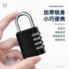 Candado de Teclado Impermeable a Prueba de Óxido Candado para Maleta de Viaje Mochila Equipaje Gimnasio Hogar Candado Pequeño Mini