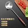 Comercio exterior 304 espátula de acero inoxidable pala para cocinar doméstica colador de cocina espátula juego de cocina regalo entrega