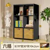 Armário de grade de armazenamento de estante de aço, armário de armazenamento combinável livremente, armário de armazenamento de chão para casa, estante para crianças, rack de TV