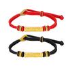 Pulsera de Cuerda Trenzada Estilo Fujian y Guangdong, Pulsera de Pareja con Mantra de Seis Palabras de Plata Pura S999, Estilo Chino Nicho Sensación de Alta Gama, Regalo de Qixi