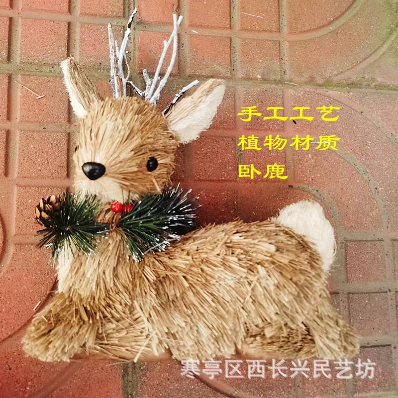 0fa43caf68b4906531b5cef60169aa