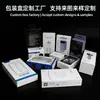 Cajas de Empaque para Power Banks Transfronterizos, Cajas de Empaque para Suministros de Energía Móvil, Cajas de Color, Fábrica de Personalización de Empaques de Cartón Plegable Neutro