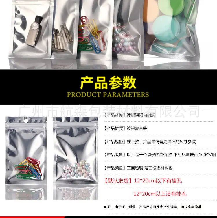 详情页_02.jpg