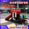Máquina envasadora de alimento para ensilaje, máquina envolvedora de pacas redondas totalmente automática, máquina de almacenamiento y enfardado de paja y forraje para ganadería bovina y ovina