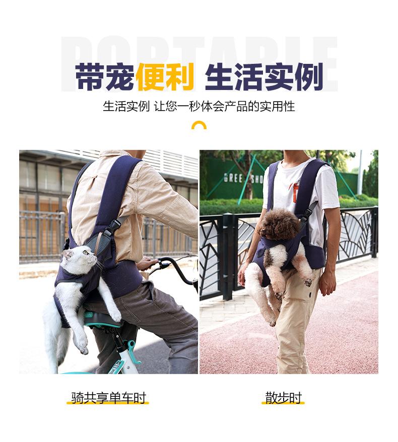 双肩背带-_07.jpg