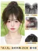 Peluca con flequillo para bebé para mujer, topper completo de cabello real para la frente y las patillas, disimula las entradas del cabello, postizo sin costuras